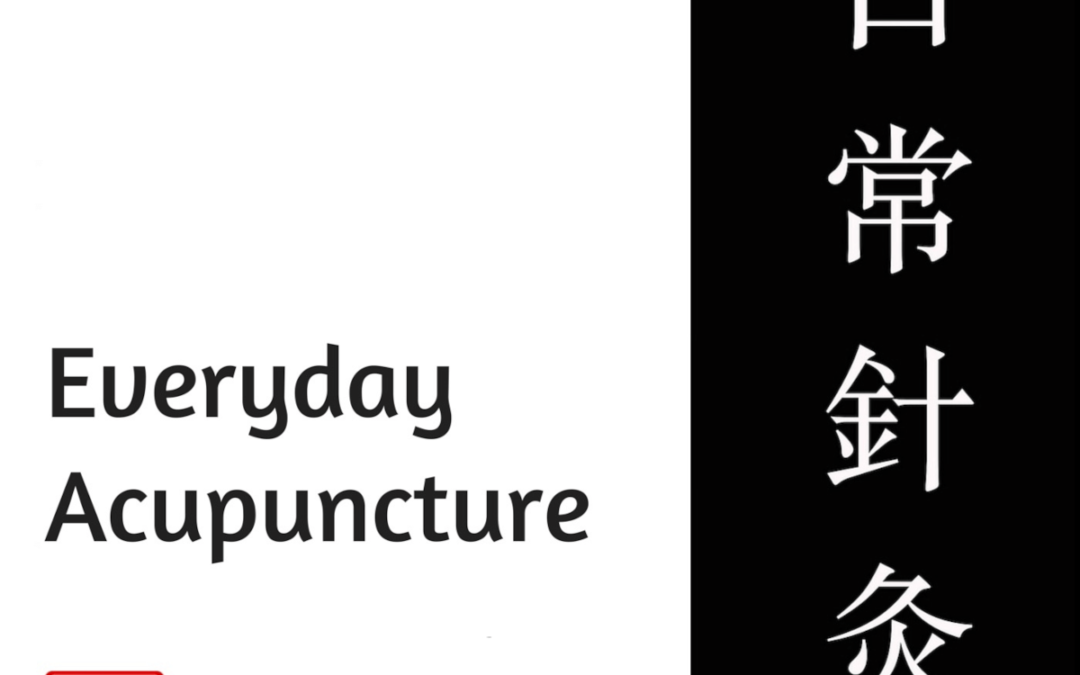How Do I know Acupuncture Will Help? with Michael Max LAc., EAP89